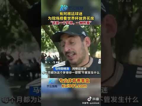 热刺球员转,会风云录,范德芬等,华体会体育官网,HuaTiHui,SPORTS,华体会体育中国官网,HuaTiHui体育平台,华体会体育服务