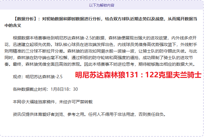 独家爆料,山东泰山,精英军团启,华体会体育官网,HuaTiHui,SPORTS,华体会体育中国官网,HuaTiHui体育平台,华体会体育服务