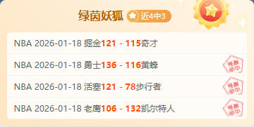 吉林北大湖,滑雪季即将,启幕,华体会体育官网,HuaTiHui,SPORTS,华体会体育中国官网,HuaTiHui体育平台,华体会体育服务