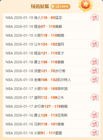 吉林北大湖,滑雪季即将,启幕,华体会体育官网,HuaTiHui,SPORTS,华体会体育中国官网,HuaTiHui体育平台,华体会体育服务