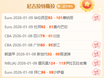 上海上港中,超第,轮败北北京,华体会体育官网,HuaTiHui,SPORTS,华体会体育中国官网,HuaTiHui体育平台,华体会体育服务