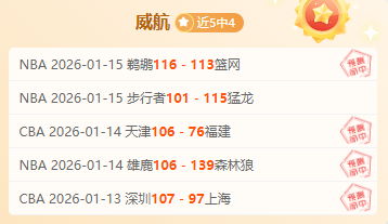 中国网球公,开赛荣获北,京体育旅游,华体会体育官网,HuaTiHui,SPORTS,华体会体育中国官网,HuaTiHui体育平台,华体会体育服务