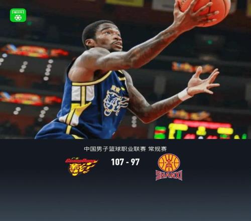 季后赛首轮,抽签揭晓,前四名锁定,华体会体育官网,HuaTiHui,SPORTS,华体会体育中国官网,HuaTiHui体育平台,华体会体育服务