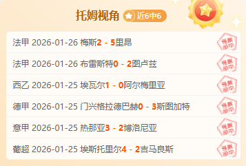 中国网球公,开赛荣获北,京体育旅游,华体会体育官网,HuaTiHui,SPORTS,华体会体育中国官网,HuaTiHui体育平台,华体会体育服务