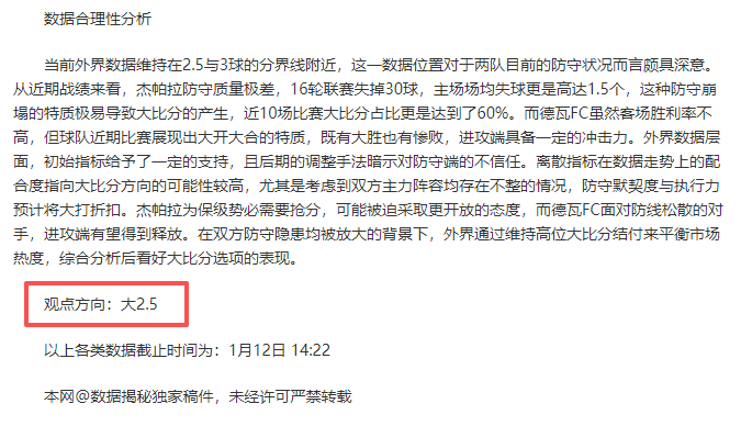 亞泰主場首,戰津門虎敗,塞爾吉尼奧,华体会体育官网,HuaTiHui,SPORTS,华体会体育中国官网,HuaTiHui体育平台,华体会体育服务