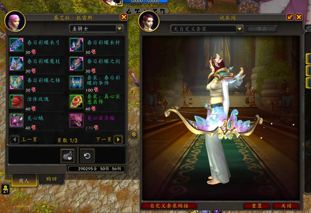 奇才主场连,战连捷,能否再下一,华体会体育官网,HuaTiHui,SPORTS,华体会体育中国官网,HuaTiHui体育平台,华体会体育服务