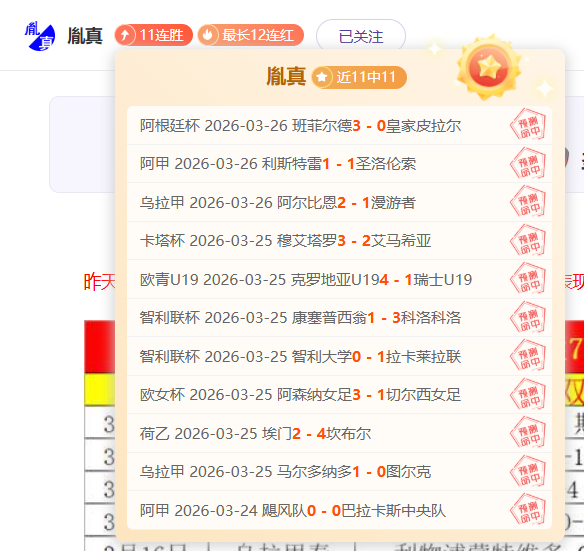 张雨霏蝶泳,水中如仙子,起舞,华体会体育官网,HuaTiHui,SPORTS,华体会体育中国官网,HuaTiHui体育平台,华体会体育服务