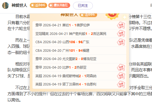 公牛电器澄,十家九户选,公牛,华体会体育官网,HuaTiHui,SPORTS,华体会体育中国官网,HuaTiHui体育平台,华体会体育服务