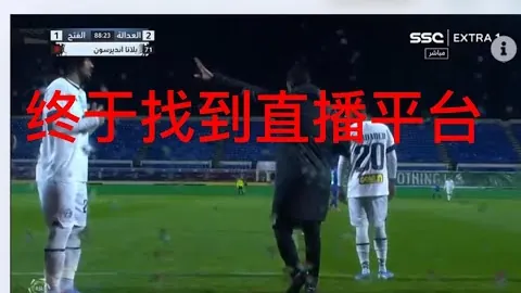 16岁少女许赢生日之际，高尔夫三菱电机自动化女子赛首轮并列领先