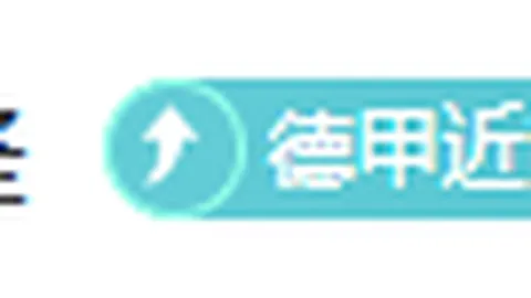 斯托亚科维奇14投全中刷新生涯得分纪录，31分佳绩得佩贾亲自点拨助力