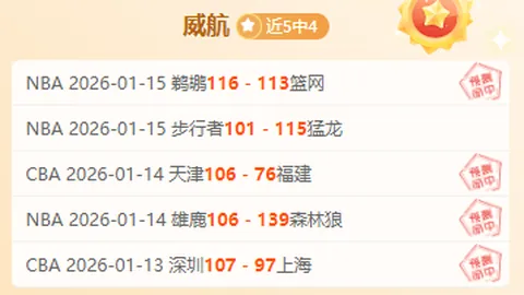 中国网球公开赛荣获北京体育旅游十大精品赛事殊荣