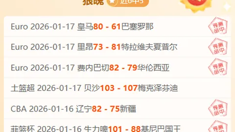 华体会体育